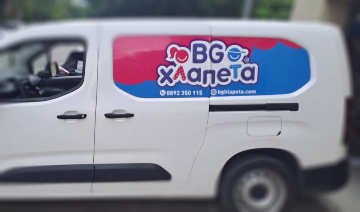 Какво прави автомобилната графика четима?