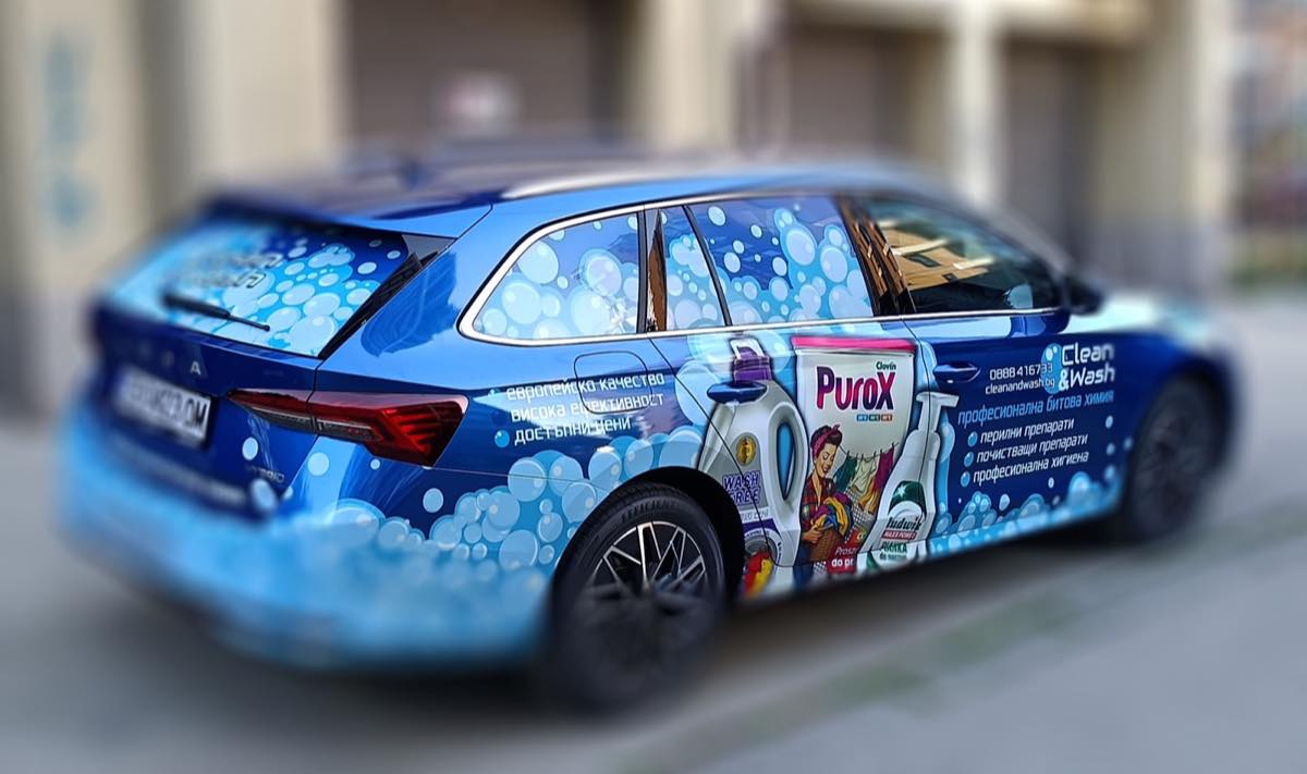 Автомобилна графика за Clean & Wash