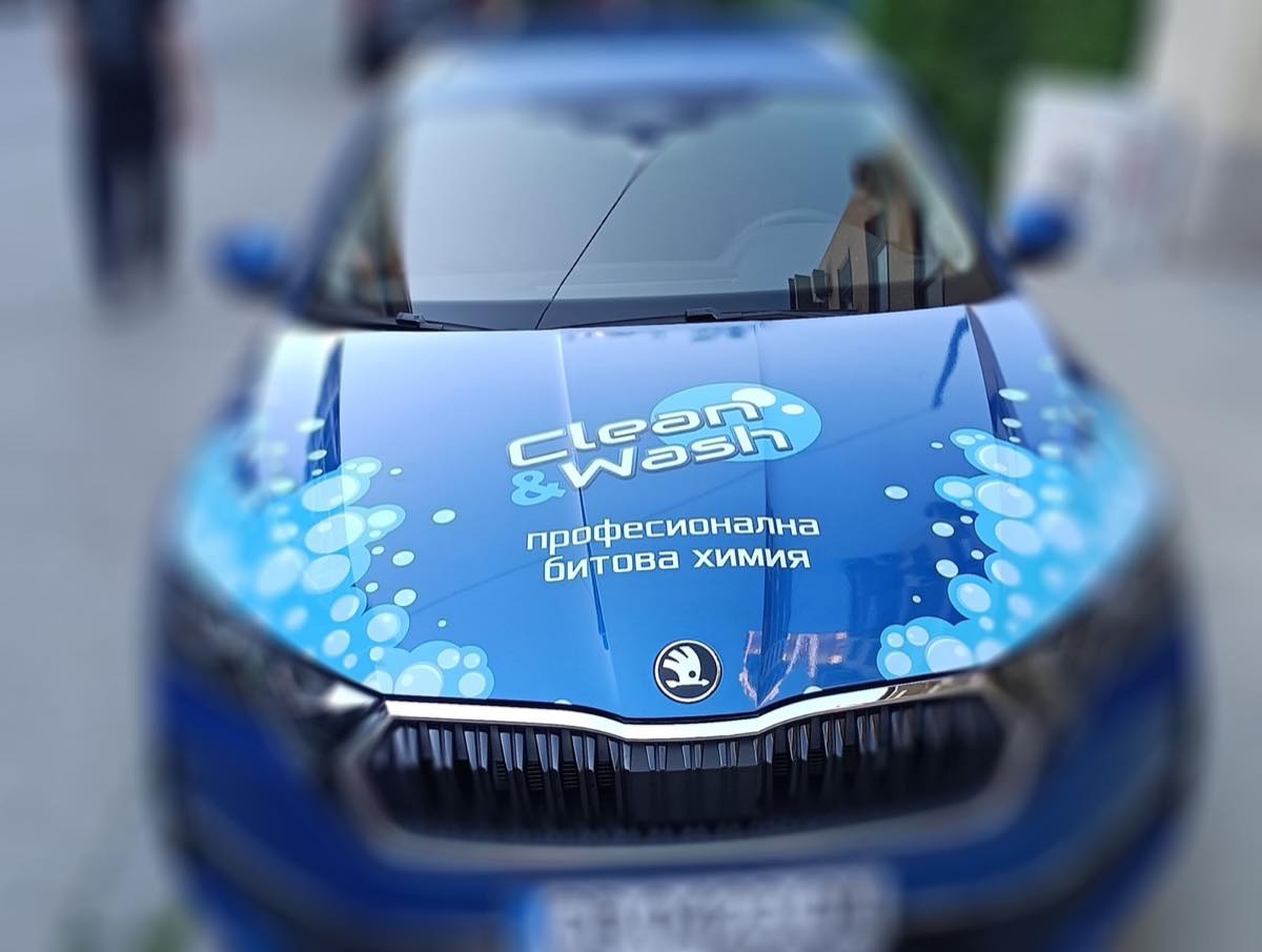 Škoda Octavia × Clean & Wash — изглед 5