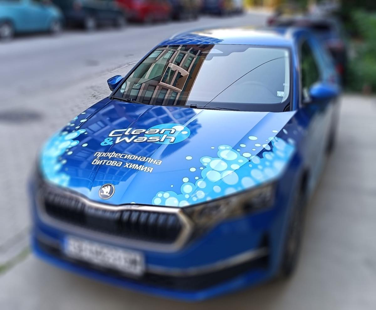 Škoda Octavia × Clean & Wash — изглед 7