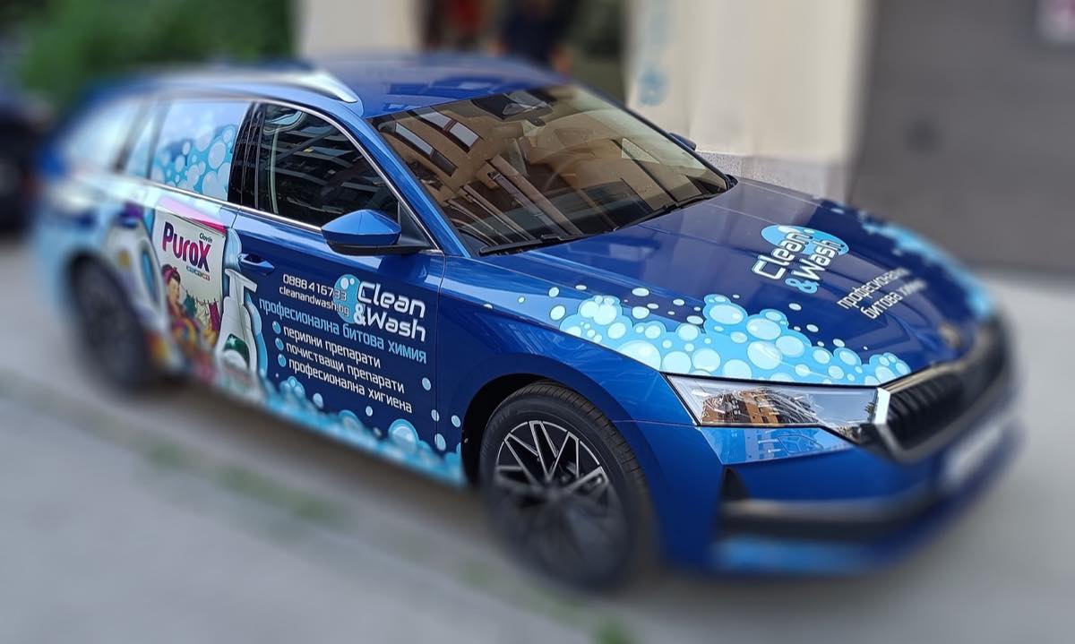 Škoda Octavia × Clean & Wash — изглед 8