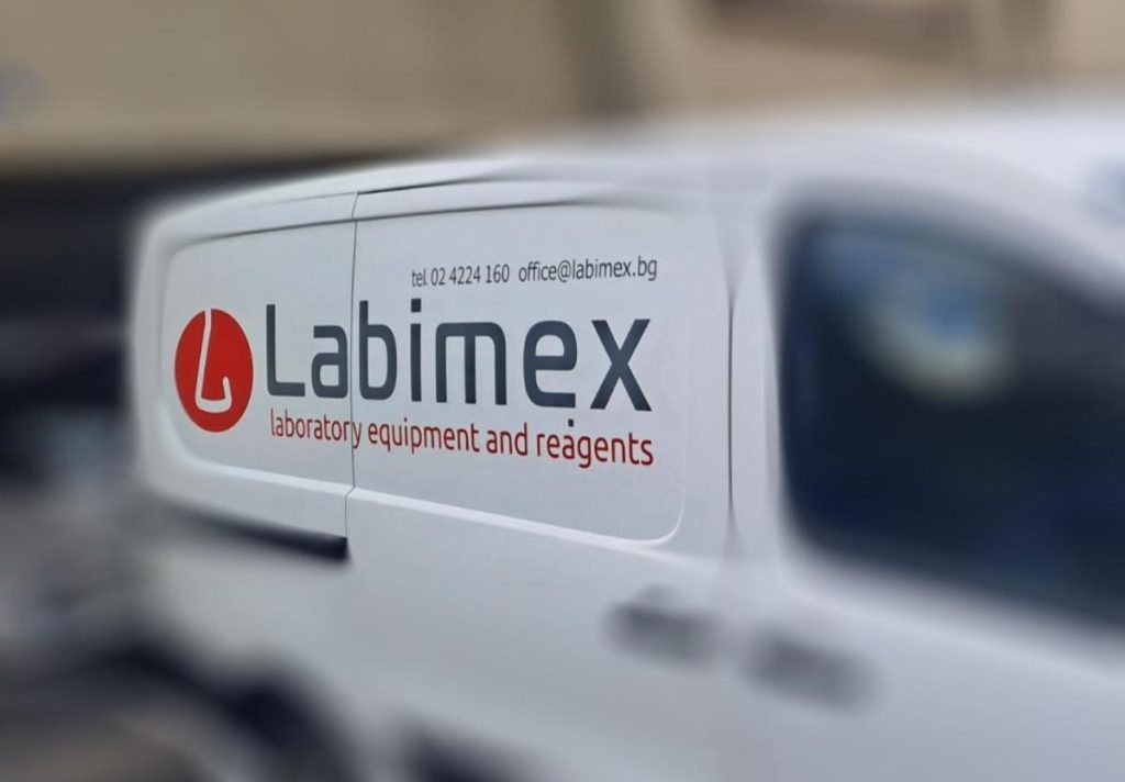 Нова визия за Labimex